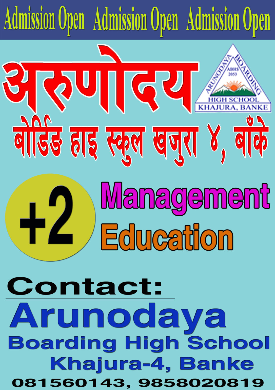 admission-open-admission-open-admission-open-abhs